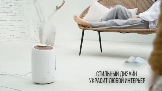Deerma DEM-F600 Havo namlagich / Увлажнитель воздуха Deerma DEM-F600 смотреть онлайн