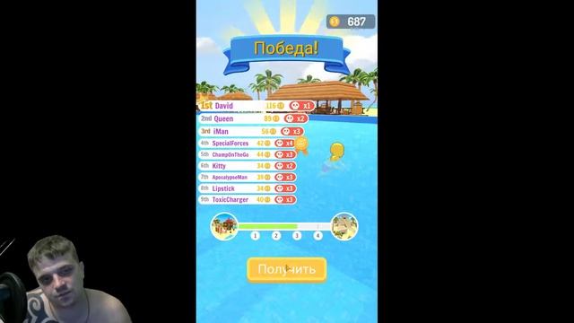 Aquapark.io►БЕЗУМНЫЙ АКВАПАРК ►Обзор,Первый взгляд,Мнение об игре