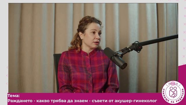 РАЖДАНЕ - всичко, което трябва да знаем смотреть онлайн