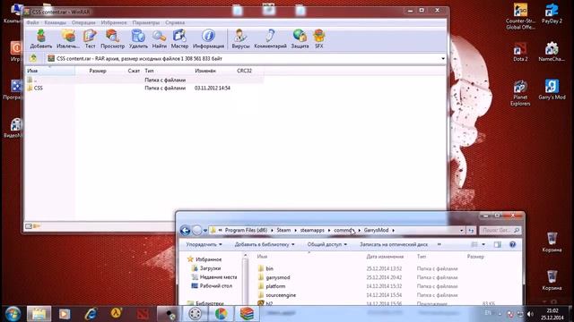 Как устранить ошибку Error! В игре Garry's mod смотреть онлайн