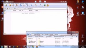 Как устранить ошибку Error! В игре Garry's mod