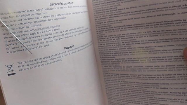 Розпакування фарбо розпилювача DEKO DKSP65C1 замовленого на АліЕкспресс. смотреть онлайн