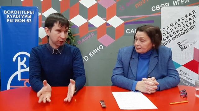 Неделя профориентации. Профессия: архивист. смотреть онлайн