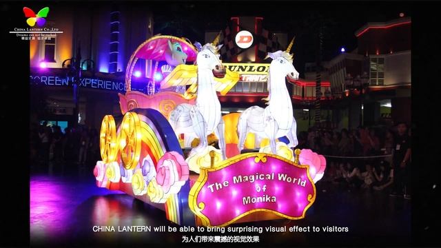 Chinese Lantern Festival-China Lantern Co., Ltd