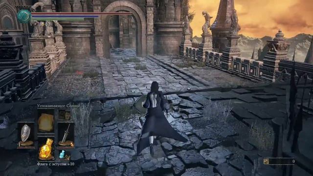 ПАДЕНИЕ ГАЭЛЯ И ШТУРМ УБЕЖИЩА ЛОРИАНА И ЛОТРИКА -//- Dark Souls III №41