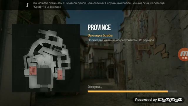 STANDOFF 2 ОТКРЫЛ ТРИ ЯЩИКА А ТАМ ТАКОЕ... смотреть онлайн