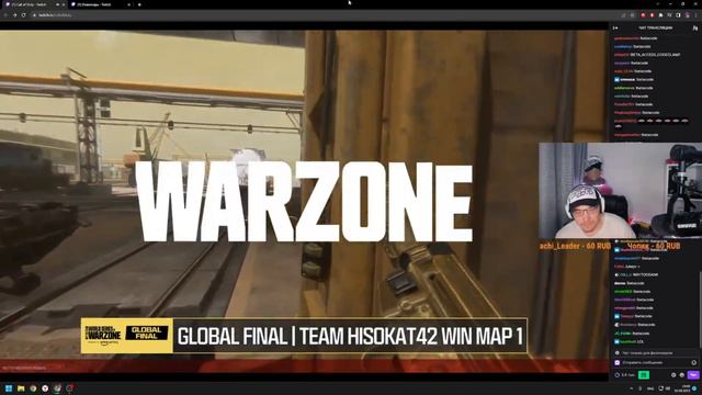 ПОЛУЧИ ДОСТУП НА БЕТУ МВ3! ПС5 WARZONE СТРИМ ОНЛАЙН! смотреть онлайн