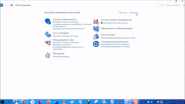 Как включить Wifi на ноутбуке Dell Inspiron или Vostro (реальная история)