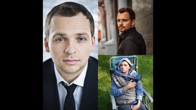 МОЛОДОЙ АКТЁР ВЕРНУЛСЯ С ТОГO CBETA.