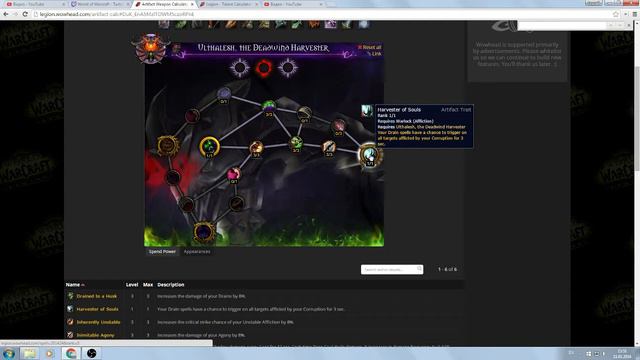 WoW Legion: Обзор талантов артефакта чернокнижника ветки колдовства смотреть онлайн