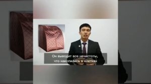 WHIEDA, САУНА Инфракрасная сауна БаГуа #сауна #инфракрасная #излучение #лимфа #система #токсины