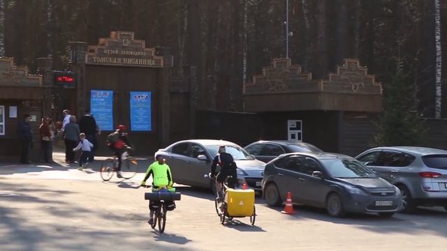 "Томская Писаница" для всей семьи! смотреть онлайн