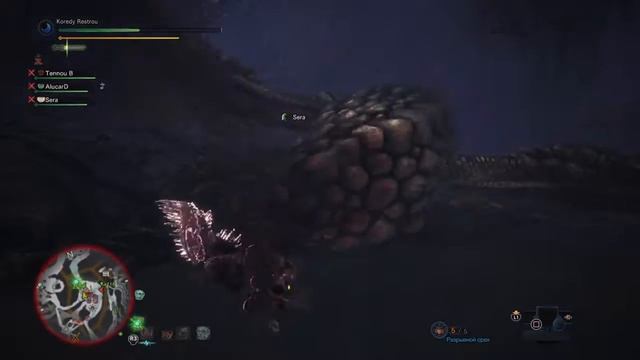 Monster Hunter:WORLD - Кооп замес с Базельгейсом смотреть онлайн