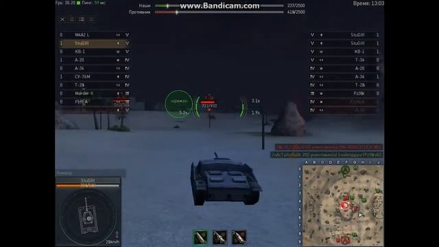 Обзор игры Ground War Tanks смотреть онлайн