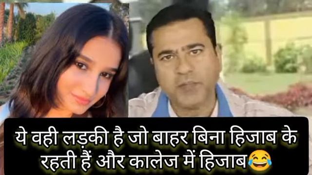 Karnatak Hijab Row pakistan midiea react on karnataka Hijab| смотреть онлайн