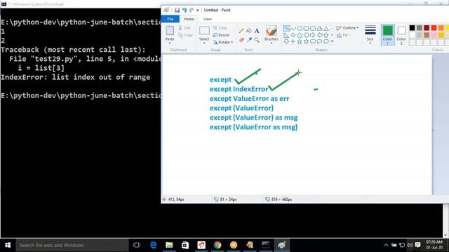 python exception handling смотреть онлайн
