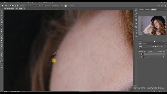 Инструмент Заплатка в Photoshop. Быстрая ретушь лица и одежды заплаткой. смотреть онлайн