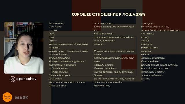 ЛИТЕРАТУРА ОГЭ - Лирика В.В. Маяковского #литература #огэ2023 #маяковский #огэполитературе #лирика