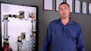 Как настроить режим Максимальной Экономии на отоплении в квартире с теплосчётчиком