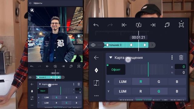 ТУТОРИАЛ НА ГЛИТЧ В ALIGHT MOTION смотреть онлайн