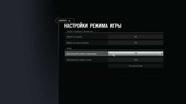 КАК ВЫУЧИТЬ КАРТЫ В Rainbow Six: Siege! ГАЙД. смотреть онлайн