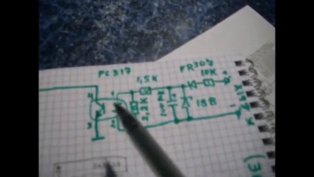 ANTISTIG или антизалипания для моей схемы.