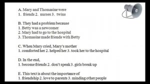 Аудирование_ВПР_7 класс_Вариант 2