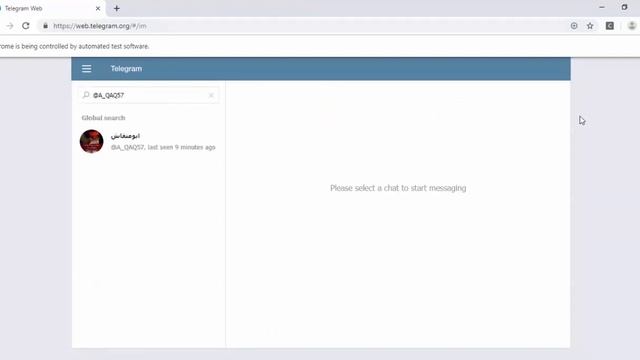 Telegram Boss - Telegram Pro | Telegram Sender | Filter | Extractor смотреть онлайн