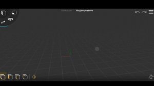 Легкий способ создать анимацию скибиди туалет на телефон// есть решение! #skibiditoilet