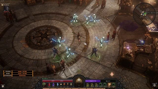 [Гайд / Guide] Некромант / Necromancer / Wolcen: Lords of Mayhem / Summoner build / Cумонер смотреть онлайн