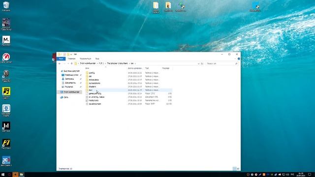 Что делать если нет ярлыка игры! смотреть онлайн