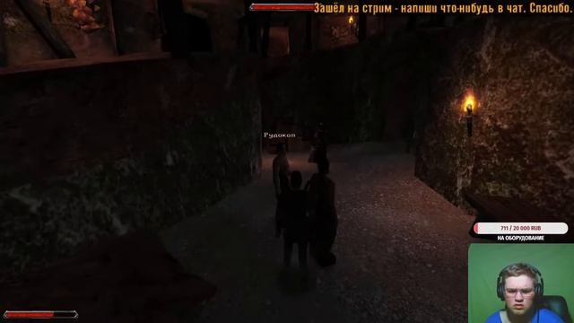 Gothic II Часть 14 смотреть онлайн