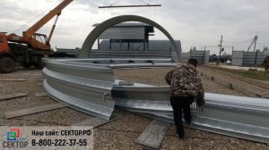 Строительство бескаркасного ангара для себя. Поэтапный процесс.