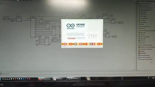 Куда делась память? ESP8266 ESP-01