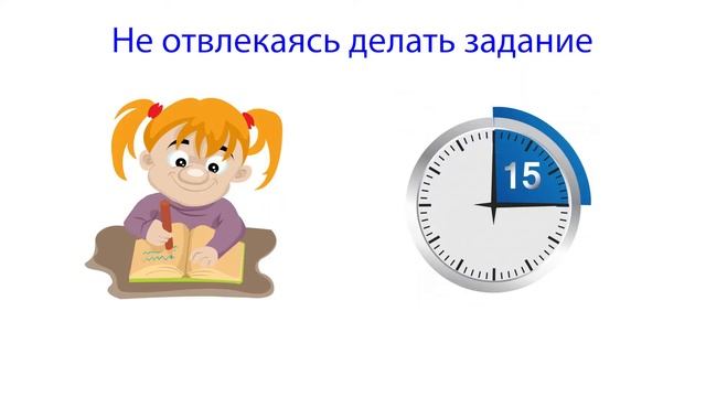 6 лет. Что должен уметь ребенок? смотреть онлайн