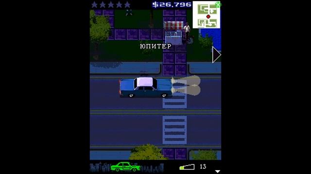 Прохождение игры Американский Гангстер: Миссия 18 - Законы Рынка смотреть онлайн