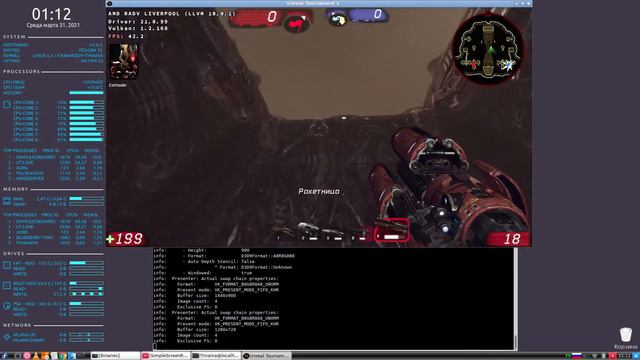 unreal tournament 3 ps4 linux fedora смотреть онлайн