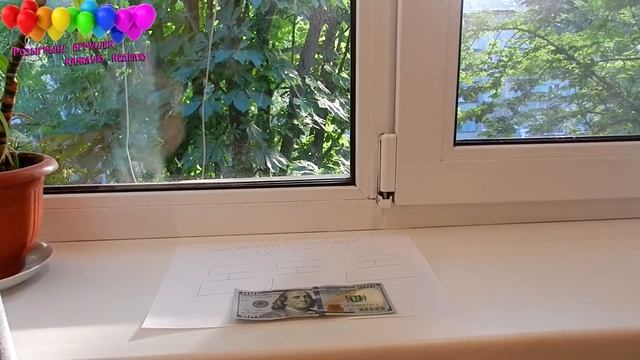 Вызываю гномика исполняющего желания... ШОК он пришёл! как вызвать денежного гнома For Kids VovaNik