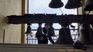 Никита Чамара, Петропавловский собор, Санкт-Петербург, фестиваль "Звоны Северной столицы" 2023