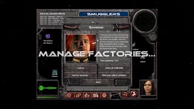 Smugglers 5 Secession (Тизер) смотреть онлайн