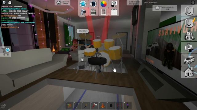 Brookhaven| ЖИЗНЬ В СЕМЬЕ смотреть онлайн