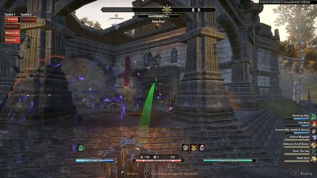 The Elder Scrolls Online - (Сиродил - ИпИ-зона) - День 4 - Часть 2 смотреть онлайн