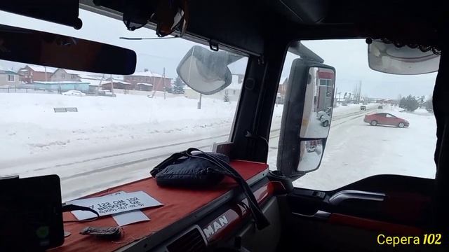 Вот так я поспать.Опоздал на первый магазин. смотреть онлайн