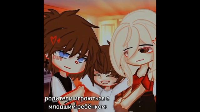 История про то как родители не вспоминают про старшего ребёнка.!! #популярное #рекомендации смотреть онлайн