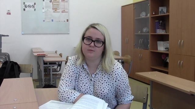 Поздравления к Дню учителя смотреть онлайн