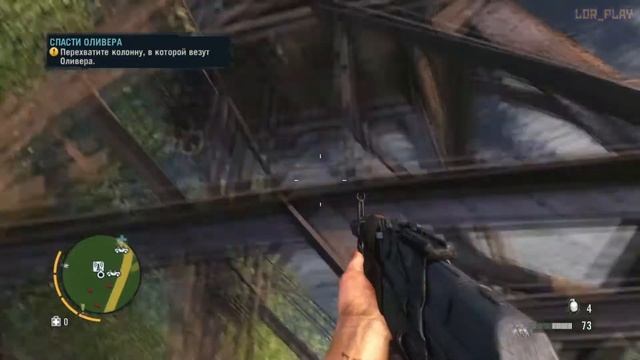 ОЛИВЕР ОЦЕНИЛ МОИ ТАТУШКИ :3 - ? Far Cry 3 #9