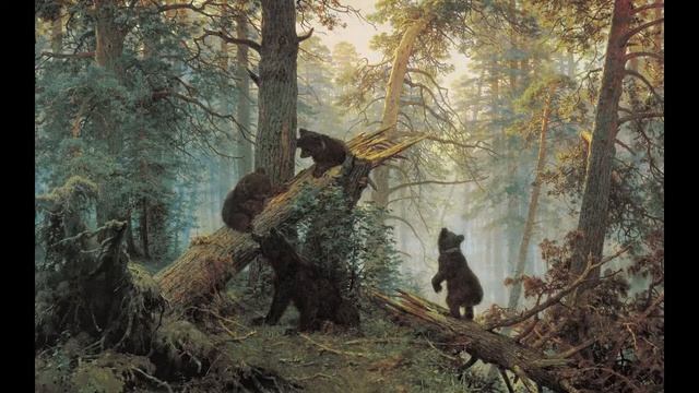 И И Шишкин смотреть онлайн