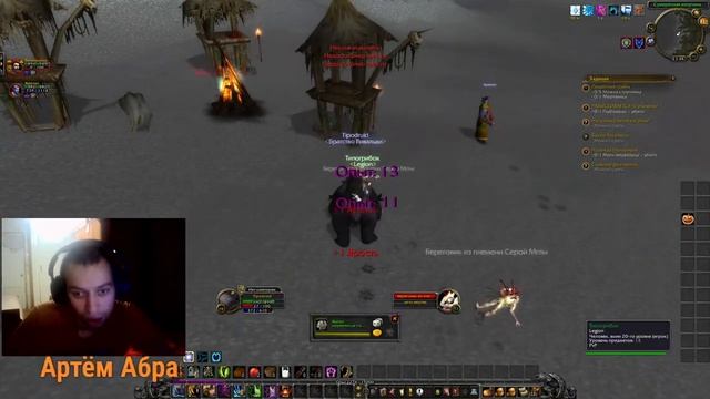 WoW Lich King Sirus WoW x1 - Hardcore Challenge ОДИН ШАНС! друид 16 lvl - когда же вайп?! смотреть онлайн