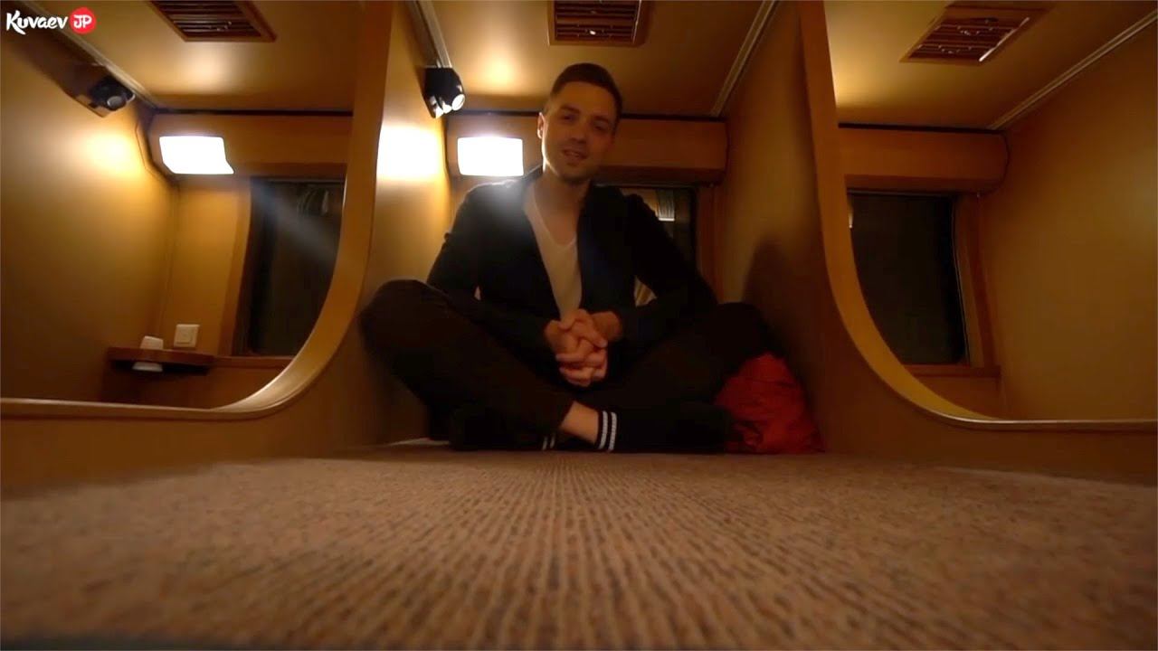 Ночь в ЯПОНСКОМ плацкарте 2019 года. Полный обзор смотреть онлайн