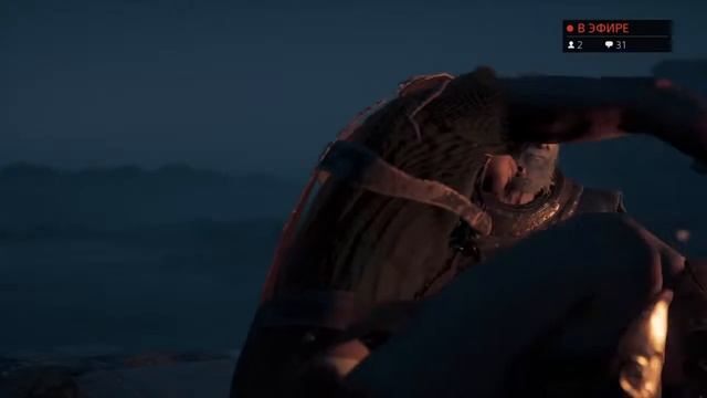 Assassin's Creed Odyssey с Лимстимом Питоном #33 Наследие первого клинка смотреть онлайн